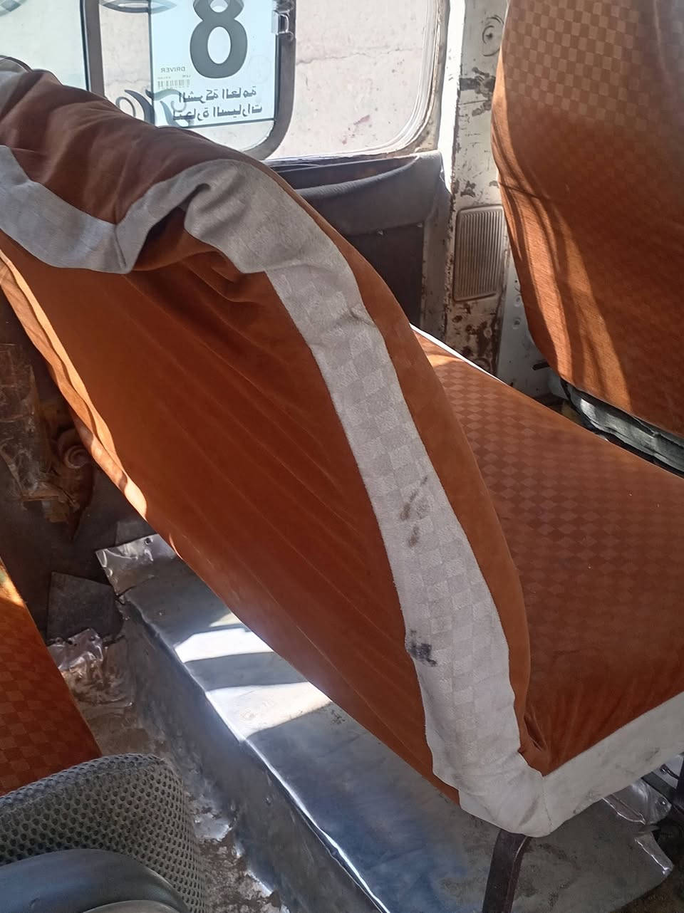 كوستر عريضه موديل ١٩٨٣ للبيع مكينه كير اكسل مكفولت مكاني بغداد السعر ٤ وبيه مجال ***********
