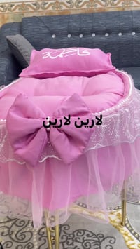 هدية • أثاث أطفال • تسليم جاهز