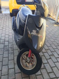 ماكس • مكينتها حلوة • بغداد حي النصر