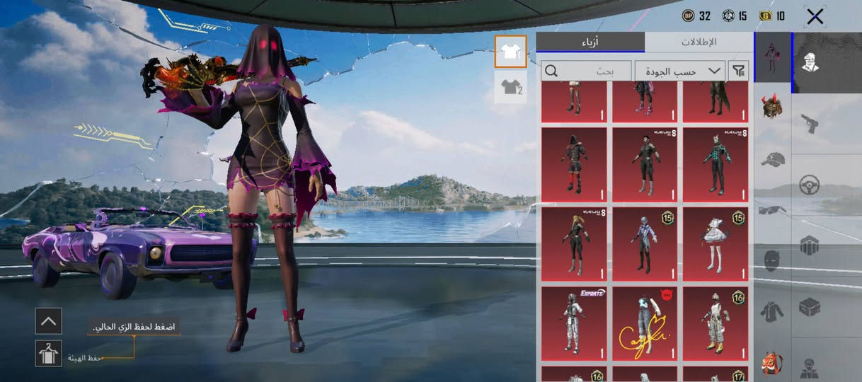 مراوس ب ايباد مني 6 او مني 7
شعندك مراوس نزل واذا عندك حساب اقوه نزل 
5183578102


**إذا كنت صاحب هذا الإعلان وتريد حذفه لأي سبب، رجاءا أرسل رسالة إلى الدعم الفني**