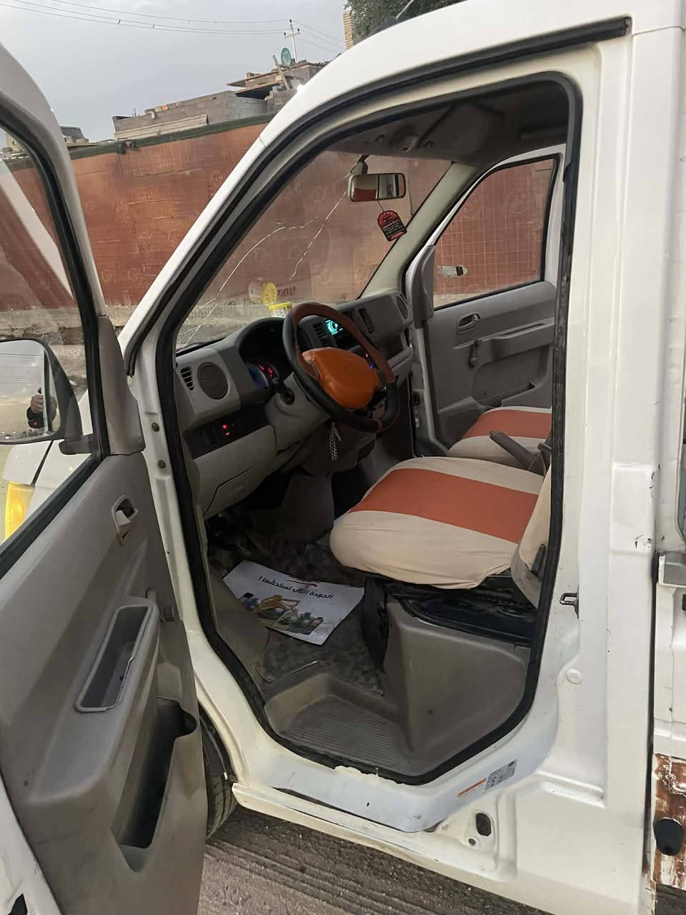 بيكب شيري موديل 2011
السياره جاهزه مثل ممبينه بالصور سنويه 2024 بغداد باسمي حداديه وصدر جديده الكهربائيات جاهزه البدي مغلون عارضها ب40 ورقه بيها مجال استفسار اكثر ***********
