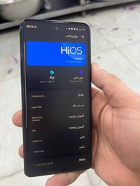 تیکنۆ پۆڤا 5 • جديد • بدون توصيل