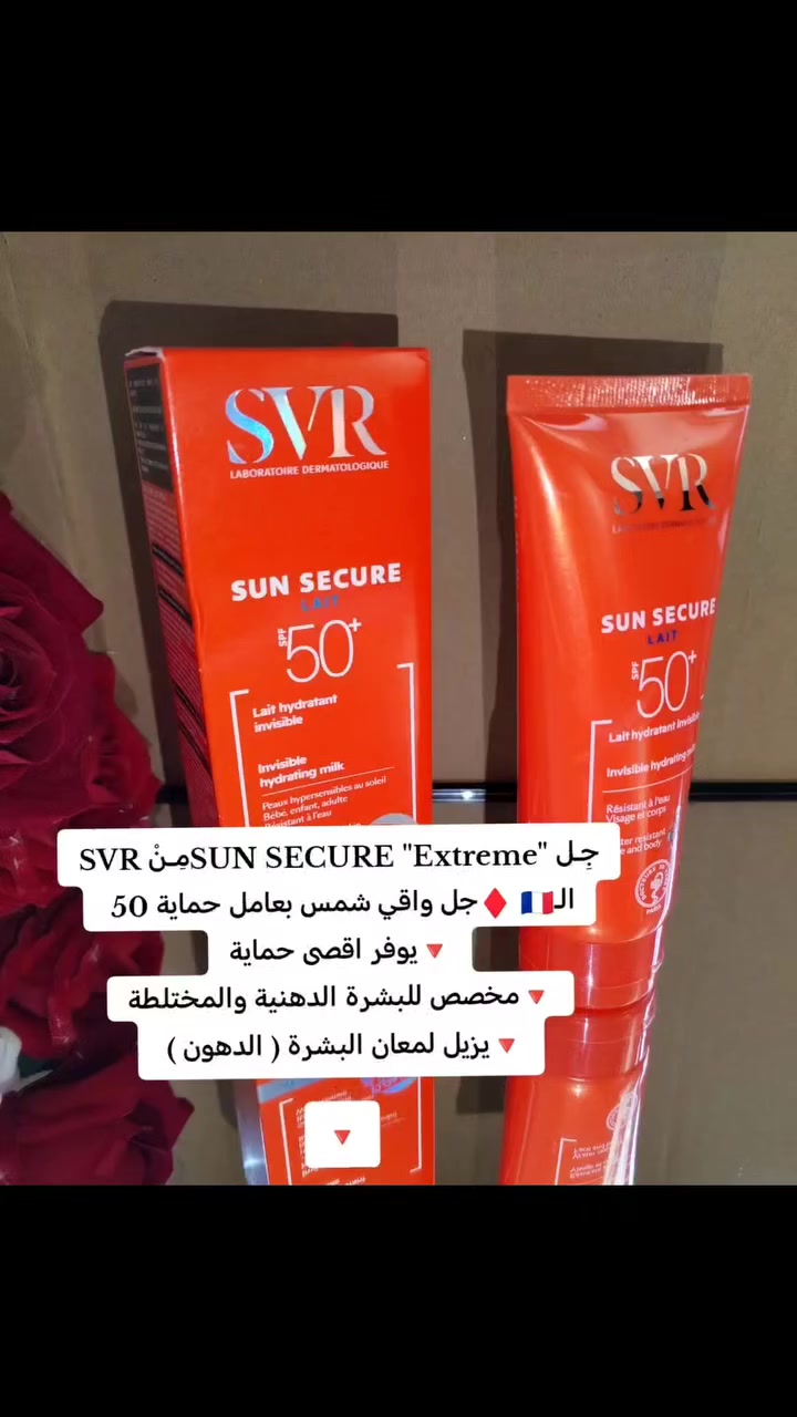 هلو بنات يسعد اوقاتكم حبيباتي🌸
اني مو مندوبه هذا مشروعي الخاص💃
اوفر شغلات حلو واسعار مناسبه
بالاضافه اسوي تنت ومسك ومخمريه كله طبي وعطور💥 فواحه ادوم ساعات للي حابه 💋❤️
ممكن دعمكم للبيج مالتي حتلو متشترون مجرد تفاعلكم بالصفحه وكل الهلا بالجميع ✌️🌷💚


**إذا كنت صاحب هذا الإعلان وتريد حذفه لأي سبب، رجاءا أرسل رسالة إلى الدعم الفني**