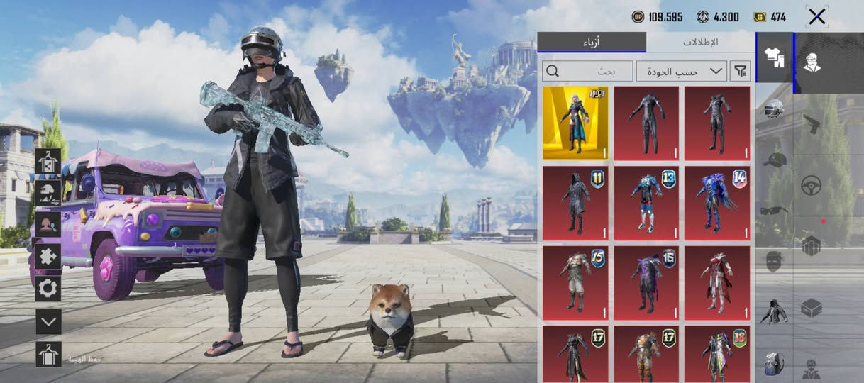 للبيع مكاني مسيب سعر 325 وبي مجال


**إذا كنت صاحب هذا الإعلان وتريد حذفه لأي سبب، رجاءا أرسل رسالة إلى الدعم الفني**