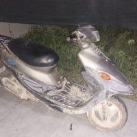 كفرات بيجي • فحل • سماوة