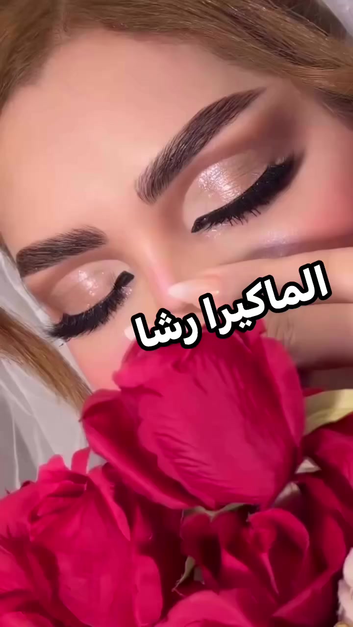 العنوان. شارع السده القديم فرع المدرسه الدينيه ***********
