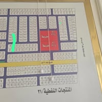 توزيعة المنتجات النفطية • ١٥٠م • واجهه ٧٫٥م