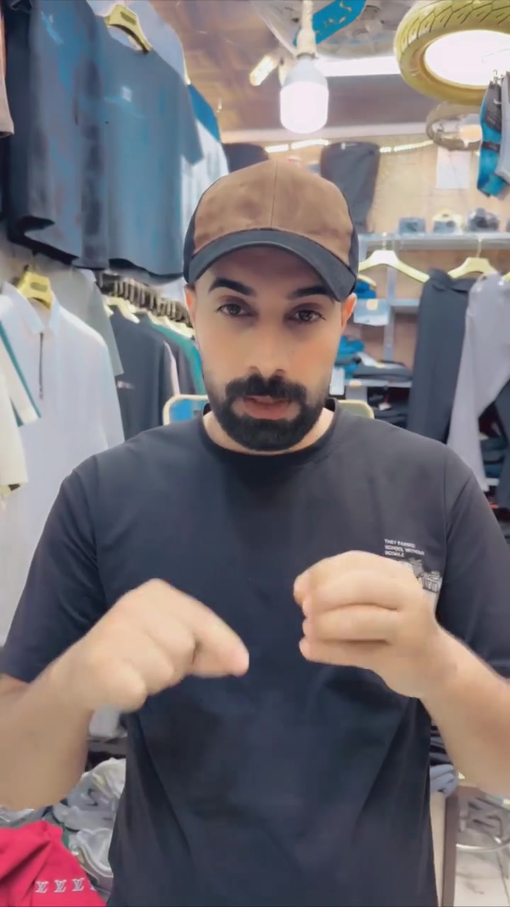 يالله يارزاق ياكريم 
بدي ماستر قطعه قطن % 
سعر القطعه  6 الف  بس


**إذا كنت صاحب هذا الإعلان وتريد حذفه لأي سبب، رجاءا أرسل رسالة إلى الدعم الفني**
