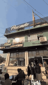 مطاعم جاهز للبيع باب المعظم مجمع الكليات ***********
