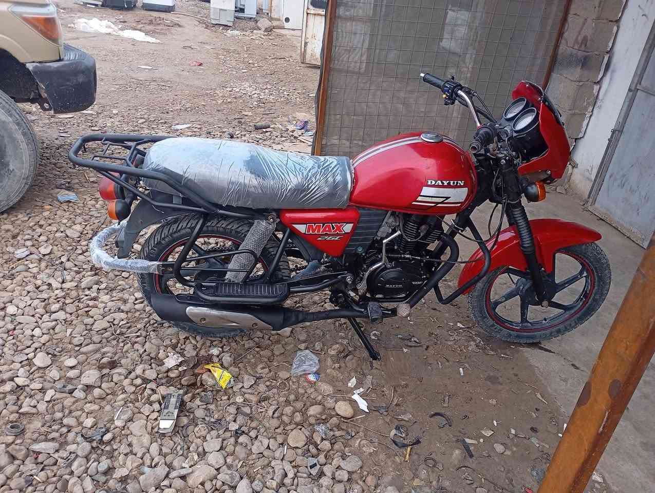 دايوان 22مكفوله  اليموني 
دايوان 20مكفوله الاحمر 
شرط تأخذ تفحص وين ما يعجبك 
اوراق أصولية شرط ترقيم 
سعر خاص او لاتصال ***********
مكاني كوت دجيلي
