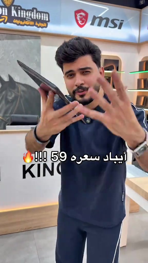 عرض خاص لمدة يومين  ايباد وندوز لمس   ٥٩ ألف مع توصيل والضمان  ذاكره ٦٤/٤ تزيد عادي


**إذا كنت صاحب هذا الإعلان وتريد حذفه لأي سبب، رجاءا أرسل رسالة إلى الدعم الفني**
