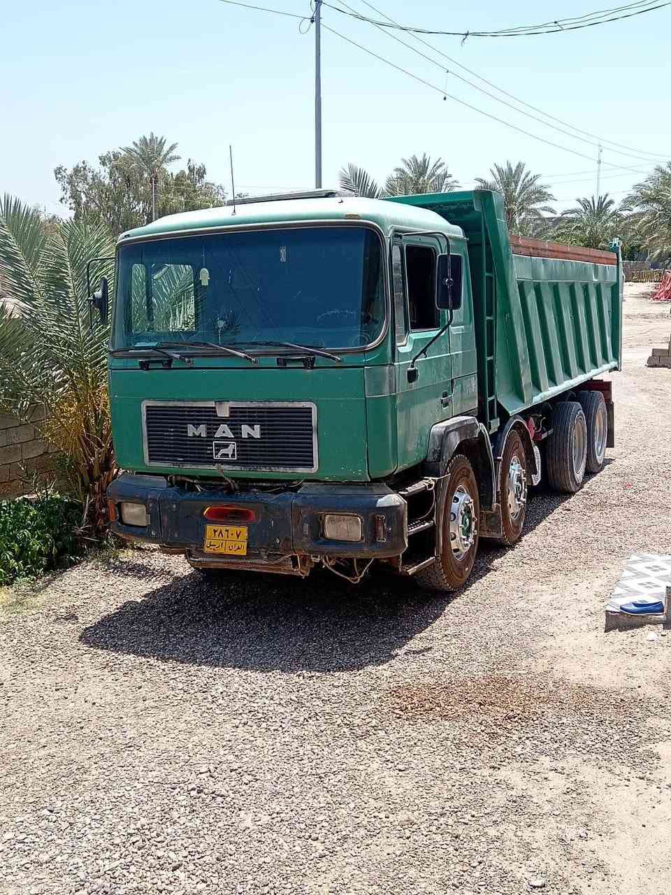 *********** البيع
