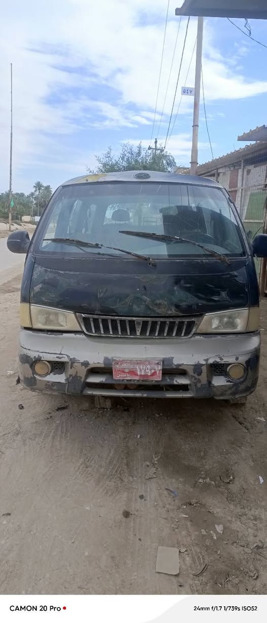 15 وبيع مجال كربلاء مكان.***********
