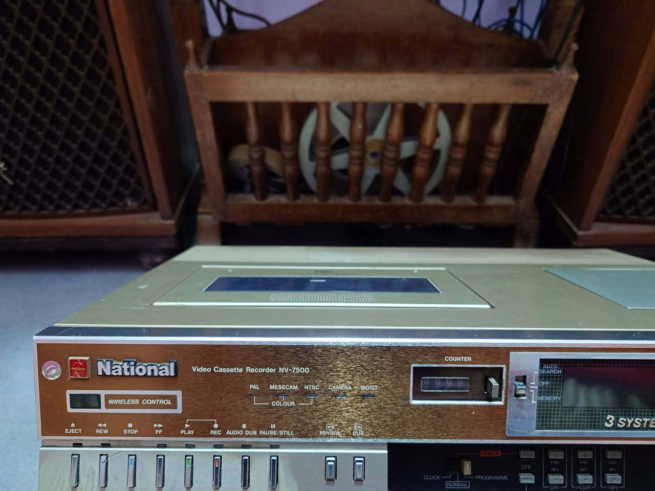 ناشيونال 7500 بلاد
***********
