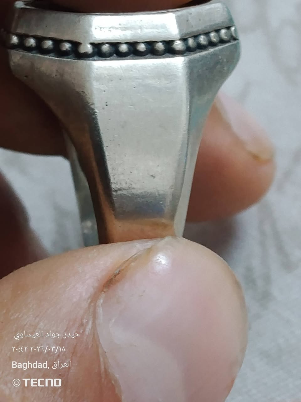 قالب وزنه 13غرام سعره 35الف مكان بغداد الكاظميه ***********
