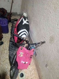 دراجه • تسعه • كومة حديد