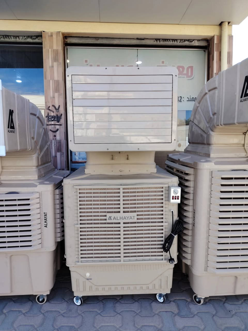 مبردات الحياة بلاستيك جميع الأحجام والموديلات اصلي مع ضمان صيانة داخل الرمادي🌪️ 🔌 🔧


**إذا كنت صاحب هذا الإعلان وتريد حذفه لأي سبب، رجاءا أرسل رسالة إلى الدعم الفني**