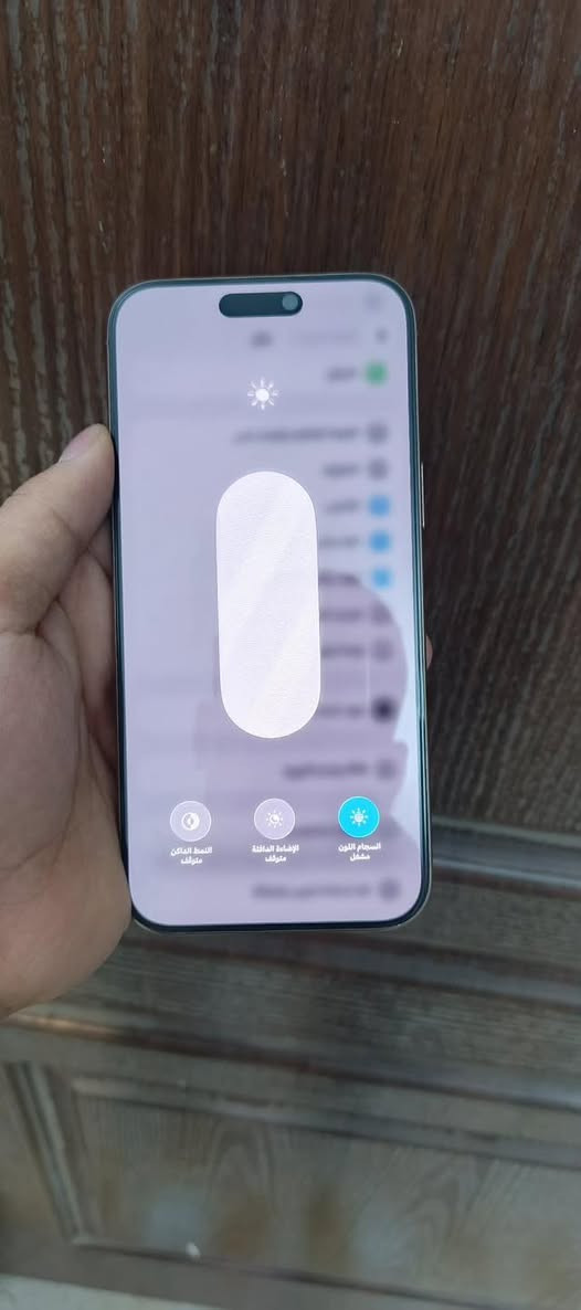 للبيع: iPhone 16 Pro Max

* السعة: 256 GB
* نسبة البطارية: 91%
* دورات الشحن: 389
* الجهاز نظيف جداً وما بي أي شخط أو خدش
* السعر: 1,400,000 
تواصل خاص 
📍 الموقع: الموصل – الجانب الأيسر، مزارع زيونة، مقابل دائرة المرور
بيع نقد فقط بدون مراوس او فقد


**إذا كنت صاحب هذا الإعلان وتريد حذفه لأي سبب، رجاءا أرسل رسالة إلى الدعم الفني**
