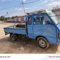 بنكو ٩٤ • رقم بابل • تحويل مباشر