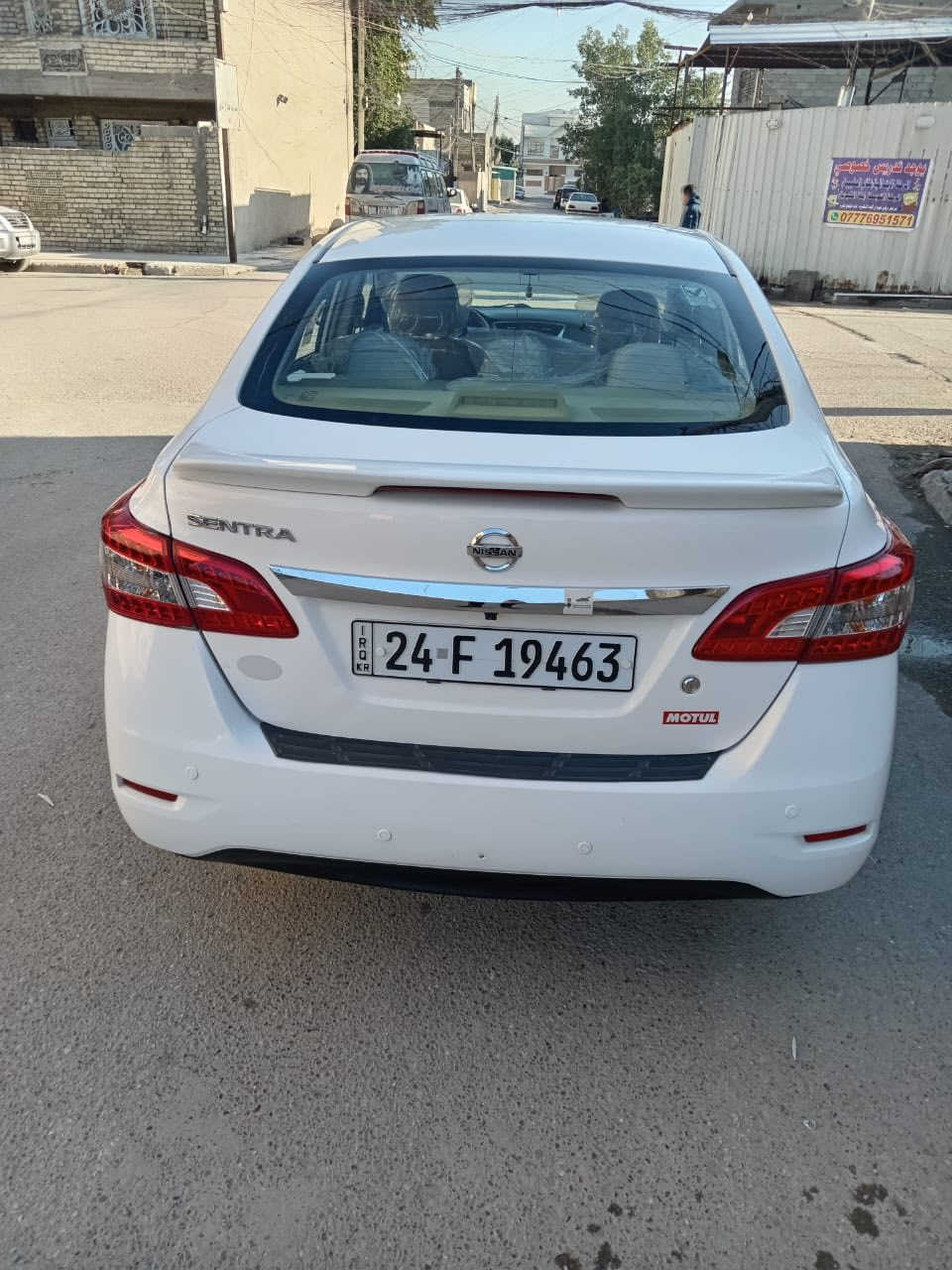 السلام عليكم نيسان سنترا ياباني اصلي خليجيه كفاله عامه من الصبغ ماشيه 60KMبيع مستعجل سبير منازل تخم تاير سياره كلش جديده العنوان بغداد البياع بيع مستعجل الشراي يتصل وتدلل *********** ابوغزوان علما السياره بسمي هزه وفحص جديد تريد تحويل تريد وكاله خادم
