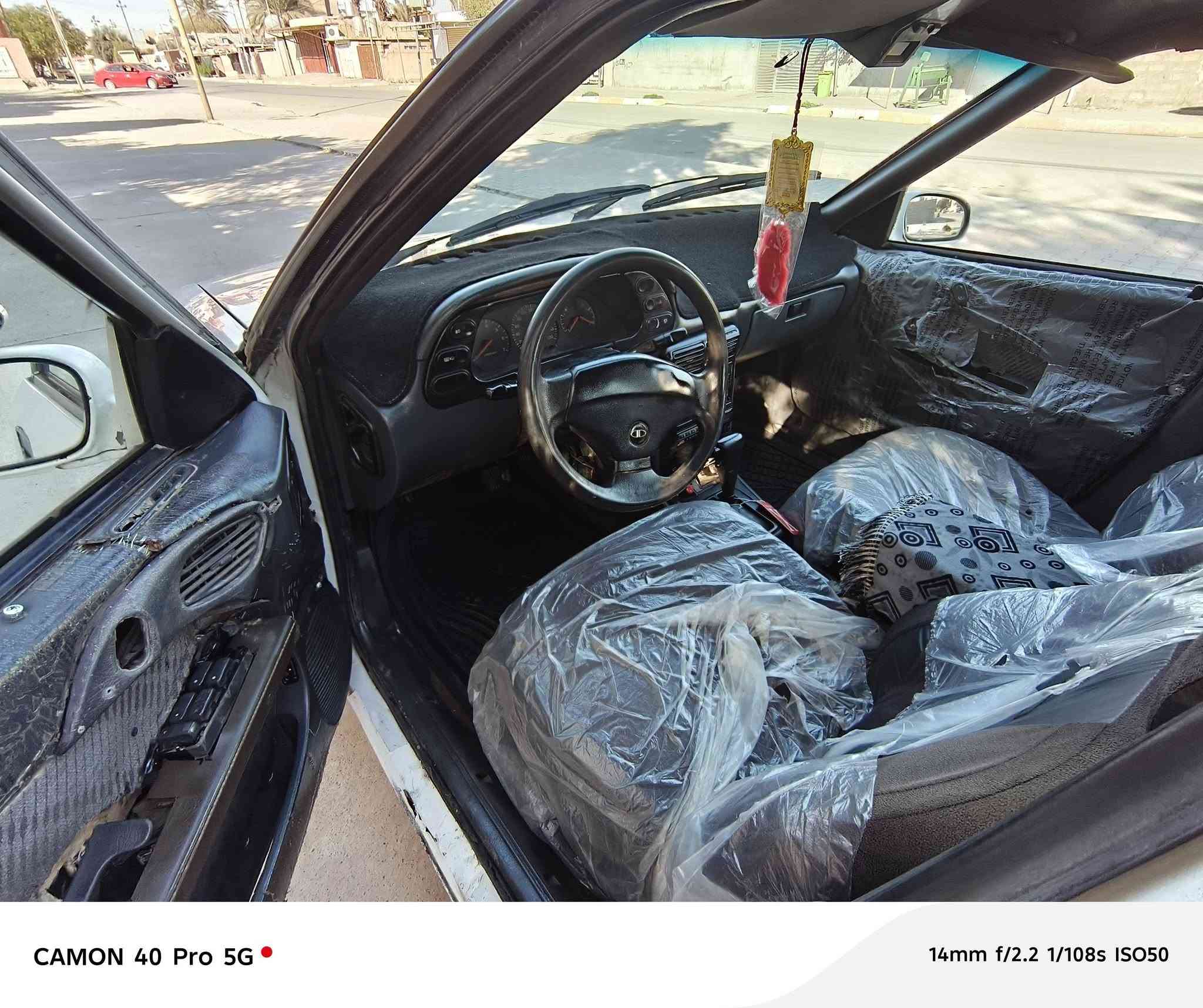 دايو اسبيرو موديل 1994 كير اتوماتيك رقم ألماني سنويه عضم عاج بشرط الوكاله وتحويل بشرط المحرك وبشرط الغرامات صدر امامي وخلفي جديد تخم تاير باتري جديد بور ستيرن مسجل شاشه سستم سمعات 5 قطع دشبول شاشه سياره حلوه وجاهزة مال بيت ومال جني سعرها 24 وبيها مجال بسيط عنواني كركوك 📞‏‪***********‬‏
***********
