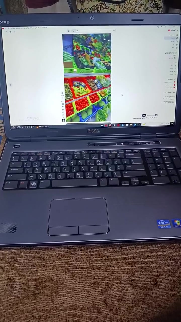 170الف لابتوب DELL. كوراي 7 رام 4 هارد 256. SSD حجم شاشه 17. ويندوز 7 منصب جميع البرامج سماعات ستيريو. كاميرا اماميه مع فلاش. عنوان بغداد السعر 180 الف


**إذا كنت صاحب هذا الإعلان وتريد حذفه لأي سبب، رجاءا أرسل رسالة إلى الدعم الفني**