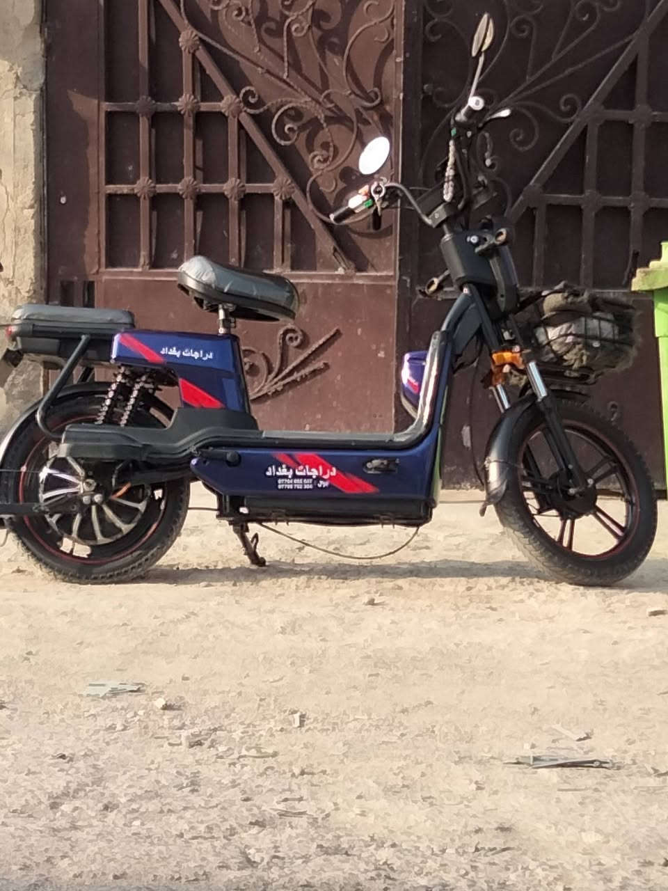 السلام عليكم ورحمه الله وبركاته 
دراجه شحن لبيع اخت الجديد دراجه خير من الله ونضيفة 
-دراجه حجم 18 
- خمسه باتري جدد
-بنزات خلفي امامي
-سرعتهه 80
-تمشي 45 كم
-{السعر 600 الف } وبيهه مجال
العنوان: بغداد حي اور 
للستفسار على الرقم ***********
