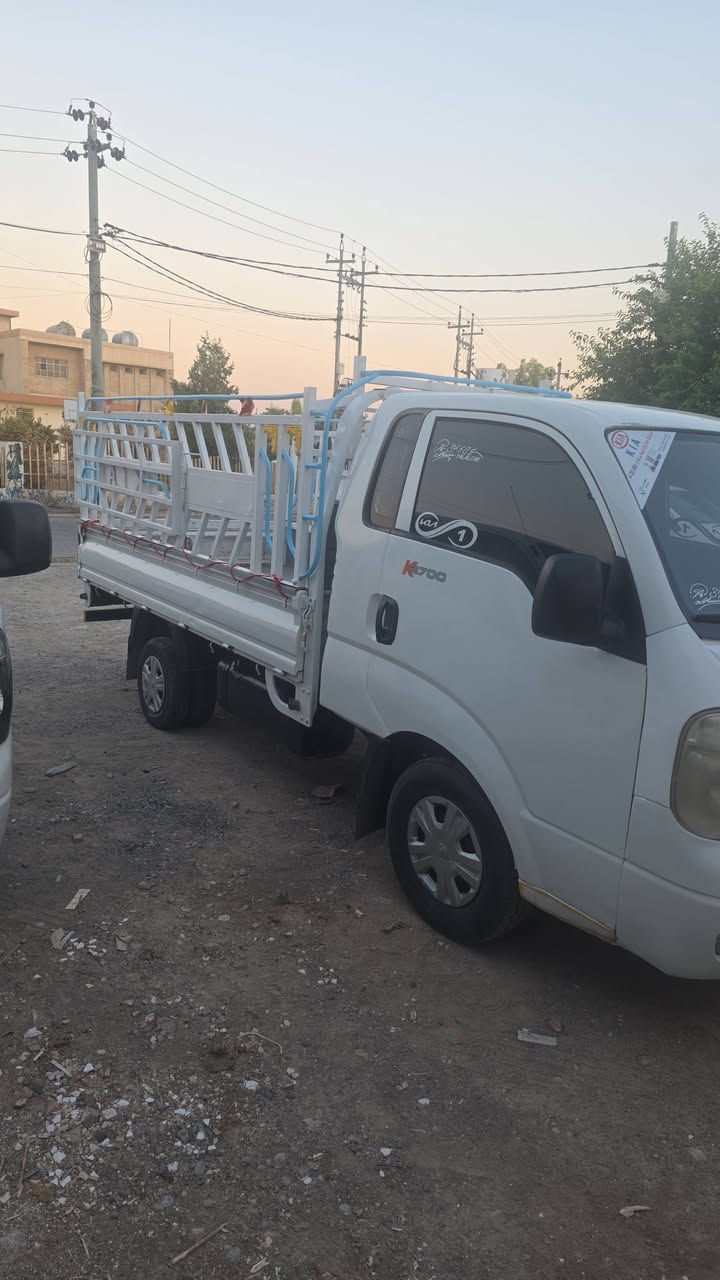 کیا بۆفرۆشتن رەقەم دووبارە مۆدیل 2010 مەکینە 2700بڕاوەنیە سەیارەکە ساخە سحری 62وەرەقە کەمێک مەجال شوێن هەولێر
***********
***********
