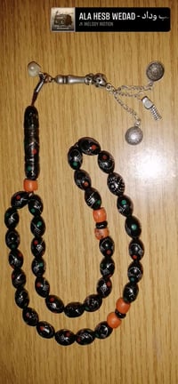 سبحة يسر بحر أحمر • مرجان تونسي • عيار 925