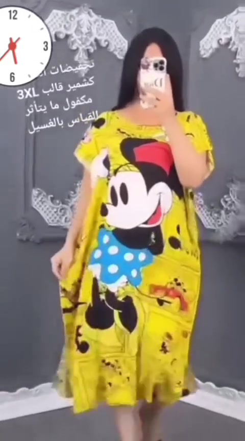 السعر ٦الاف


**إذا كنت صاحب هذا الإعلان وتريد حذفه لأي سبب، رجاءا أرسل رسالة إلى الدعم الفني**