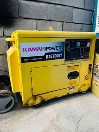 مولد كاما • مشتغل قليل • العلم حي الزيتون