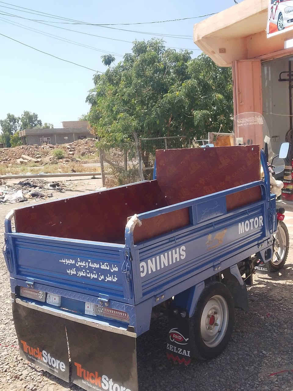 السلام عليكم للبيع ستوته ام طير موديل 2024ستوته زيرو مكفوله كفالى عامه سعرها 1900وبيهه مجال ***********مكانهه صلاح الدين قضاء الضلوعيه

