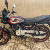 بوكسر ٢٠٢٣ • مرقمه • هبهب ديالى