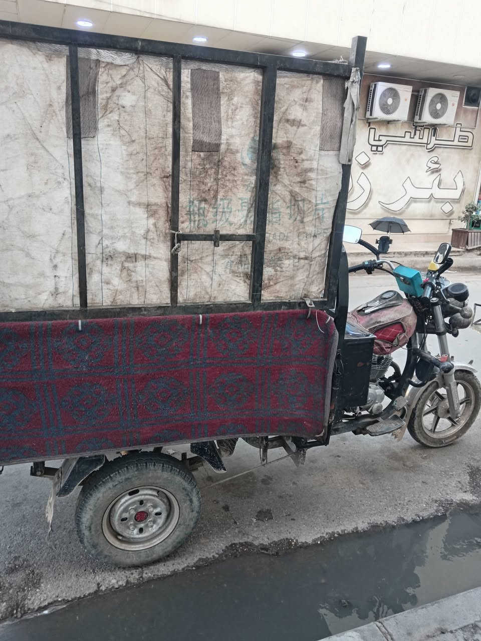 السلام عليكم ستوتة للبيع رقم وسنوية موديل 2020 كله ع بلاد برغي نقص مابيه ***********
