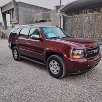 تاهو مديل ٧ • مكينة ٥٣٠٠ • رقم بغداد