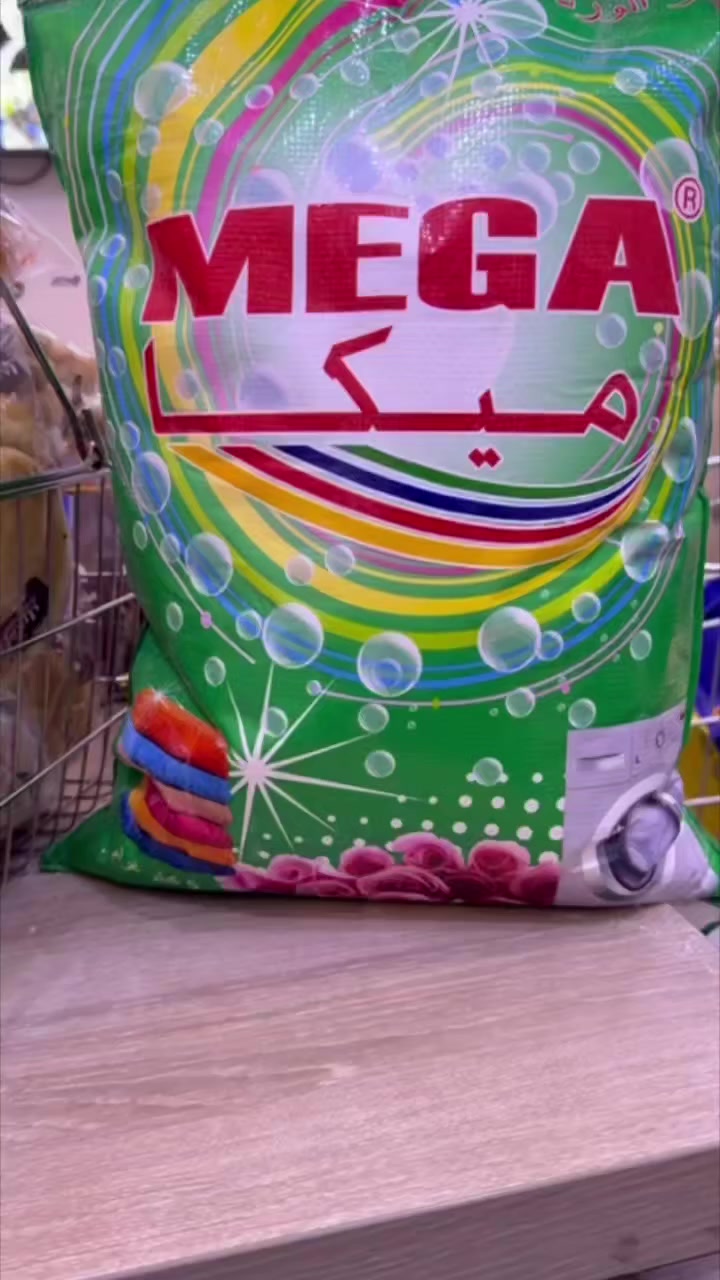 � واحد الناصرية… عنوان التوفير!

اقوى التخفيضات الرمضانية يم واحد ناصرية وبس

تايد ميكا 5 كيلو 

🔵العنوان /الناصرية / شارع بغداد 

⭕️ليس لدينا فرع اخر

#_اسواق_بركات_موسى_الكاظم_ع
#واحد_ناصرية_عروض_وتخفيضات


**إذا كنت صاحب هذا الإعلان وتريد حذفه لأي سبب، رجاءا أرسل رسالة إلى الدعم الفني**