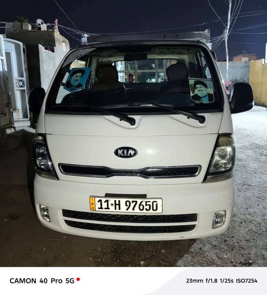 كيه بنكو للبيع سياره على وضع شريكه سياره جديده حيل رقم بغداد سياره بسمي مكان سياره ميسان تصال ***********
