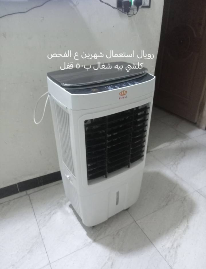 غراض للبيع كلهن ع الفحص وأسعار ثابته مكان حله *********** واتساب
