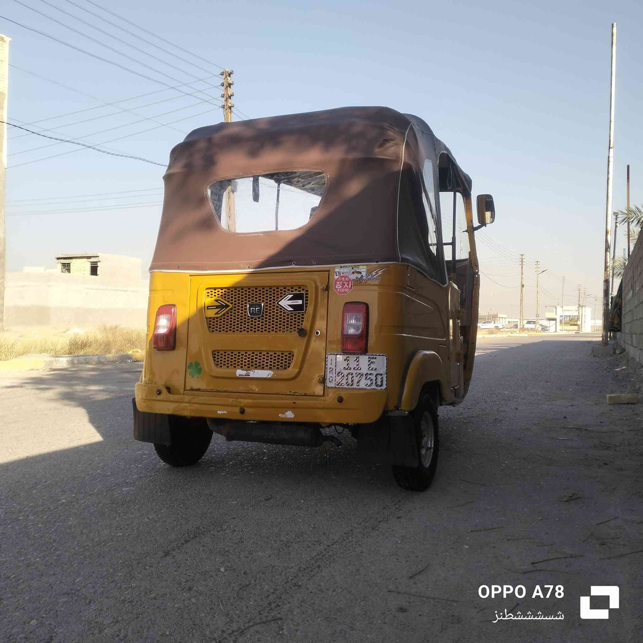 سلام عليكم تكتك مو ديل 21 للستفسار ***********
