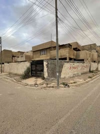 دار سكن في منطقه المواصلات ركن مساحة ٢٥١ قابل للتقطيع حسب الطلب مربع م...