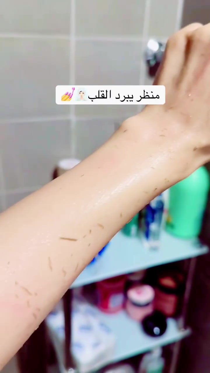 ذا تردين هيج منظر يبرد كلبج اكتبي تم والحل يمي 💅🙂‍↔️


**إذا كنت صاحب هذا الإعلان وتريد حذفه لأي سبب، رجاءا أرسل رسالة إلى الدعم الفني**