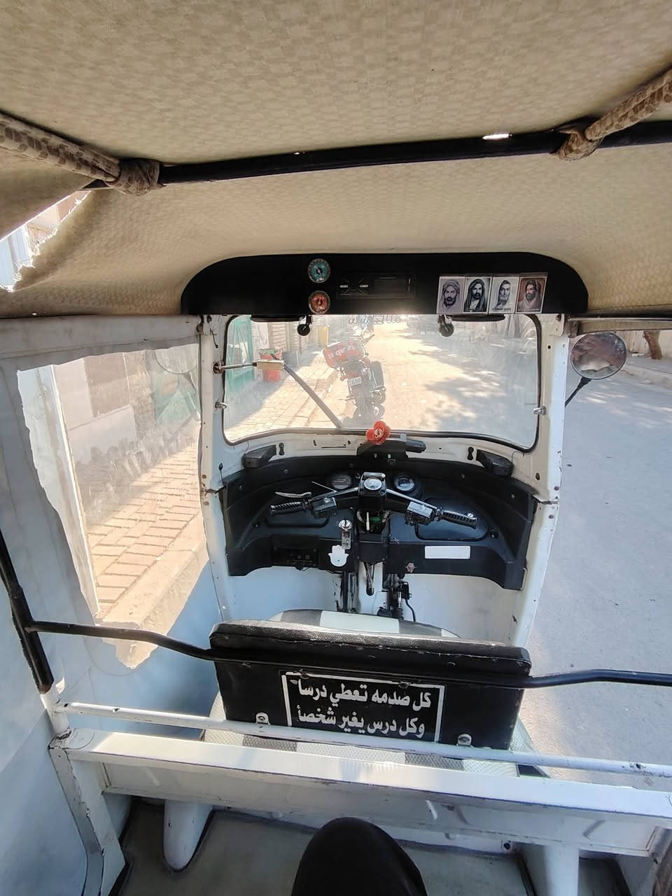 ٢٠٢٠ شهر ١٢ يوم ٣  رقم وسنويه
ب٦و٤٠٠ بيها مجال بسيط. مكينه كشر كير اكسل خير من الله.
شهداء العبيدي.
***********
