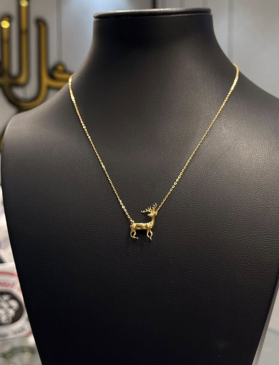 بفضل الله  وصلت الغزالة
حصرآ يم صياغة أدم غيث 

السعر من 800 الف واصاعدآ

للحجز *********** الكمية محدودة
