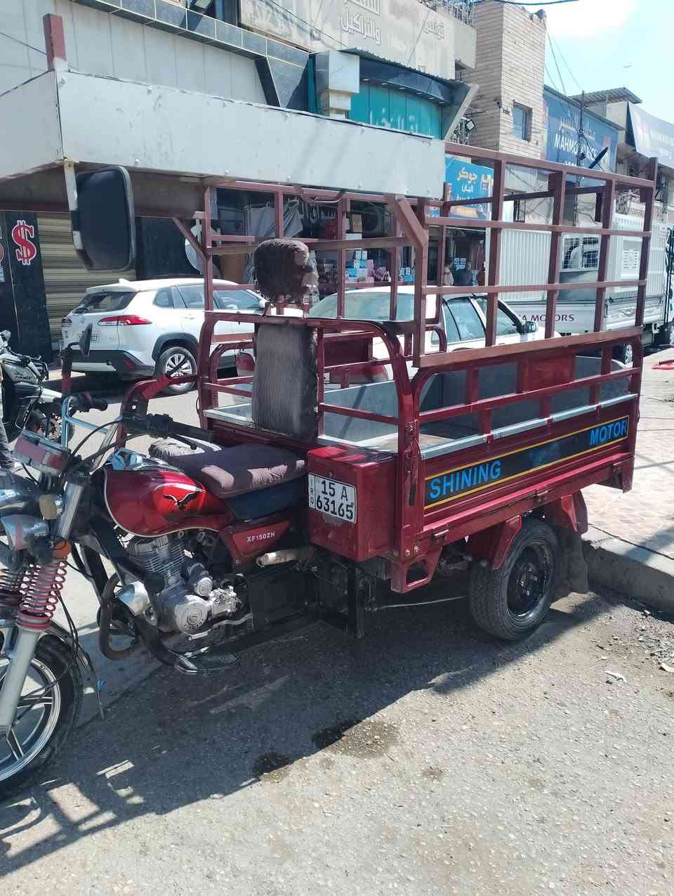 ستوته للبيع موديل 23 رقم سنويه العنوان فلوجه ***********
