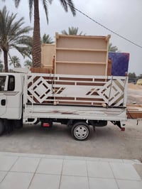 نقل أثاث • بيت لبيت • غرف نوم عراقي تركي