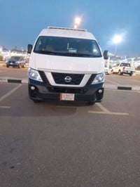 نيسان • ٢٠٢٠ • رقم بغداد