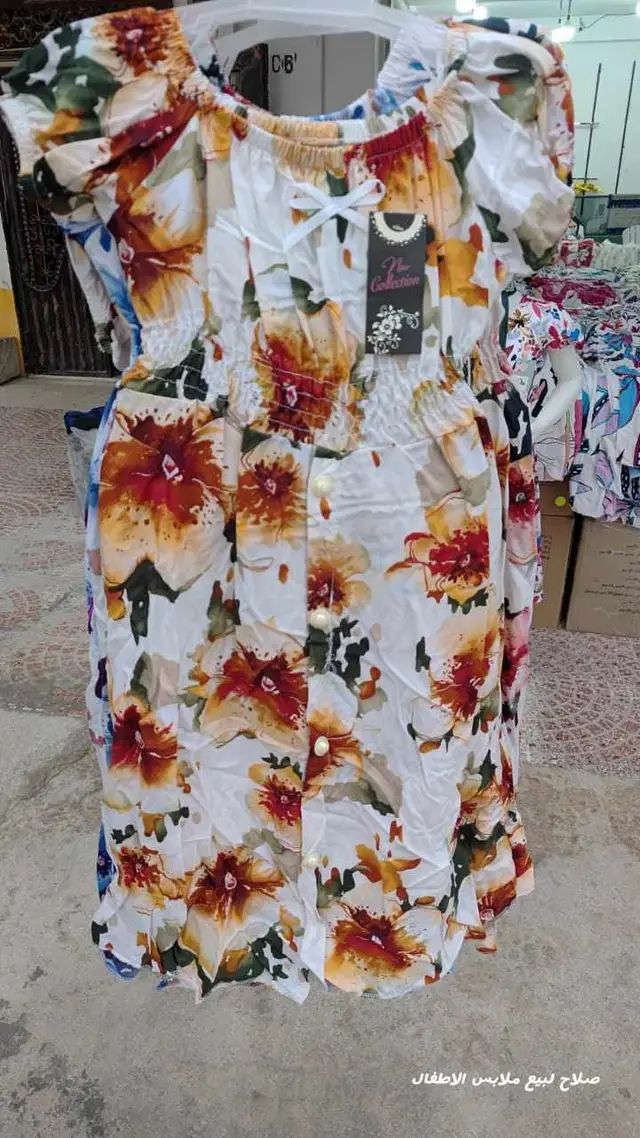 12-16....70الف


**إذا كنت صاحب هذا الإعلان وتريد حذفه لأي سبب، رجاءا أرسل رسالة إلى الدعم الفني**