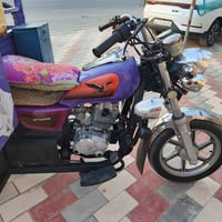 ستوته • موديل 19 • اوراق