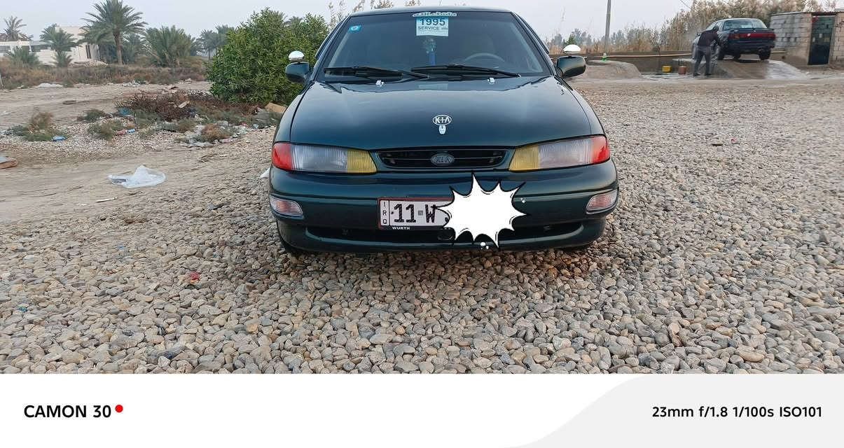 للبيع 

كيا سيفيا 

موديل 95

رقم بغداد الجديد

كير عادي

مكينه مفتوح

تخم تاير جديد 

صدر امامي خلفي جديد 

السياره خير من الله

صبغ حزام للجماليه 

السعر 37وبيه مجال 

العنوان بابل الشوملي 

للاستفسار 

‏‪***********‬‏

‏‪***********‬‏
