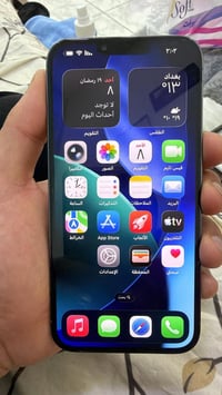 ايفون ١٣ برو ماكس • مبدل بطارية